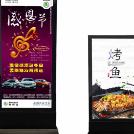 超薄灯箱