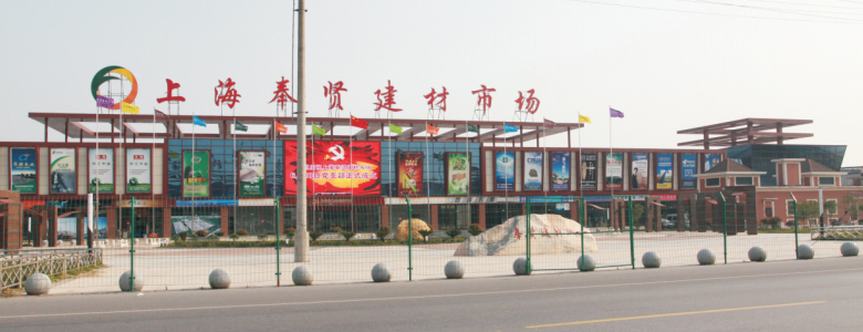 QQ图片20190731165255.png