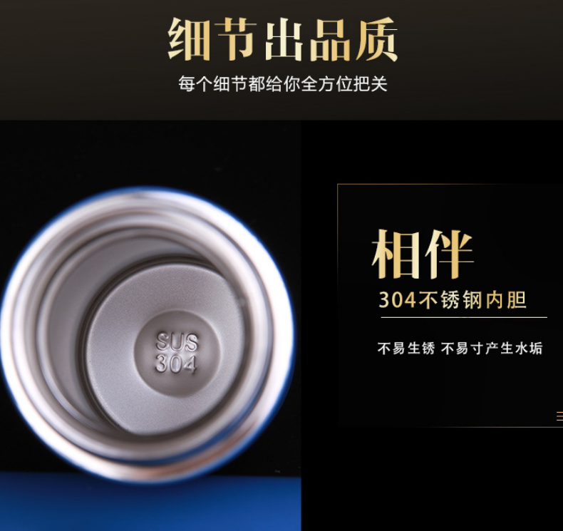广告杯10.png