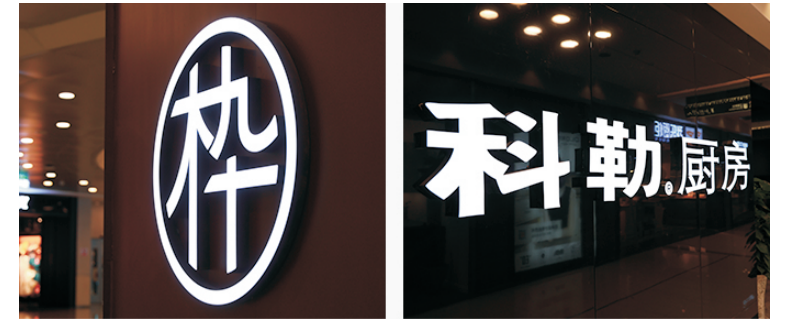 QQ图片20190806104516.png